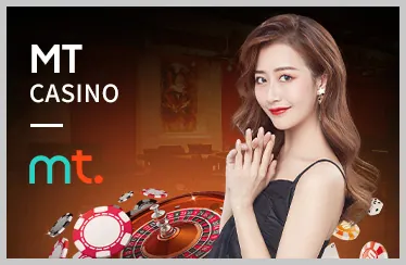 Sự Kiện Đặc Biệt & Giải Đấu huno90